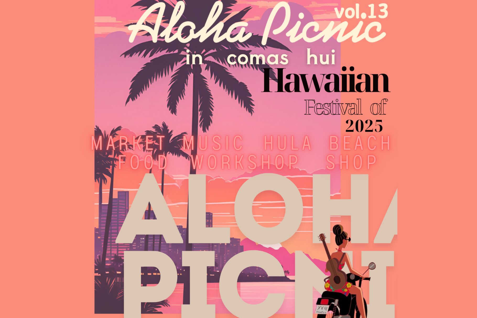 ALOHA PICNIC vol.13 パンフレット制作